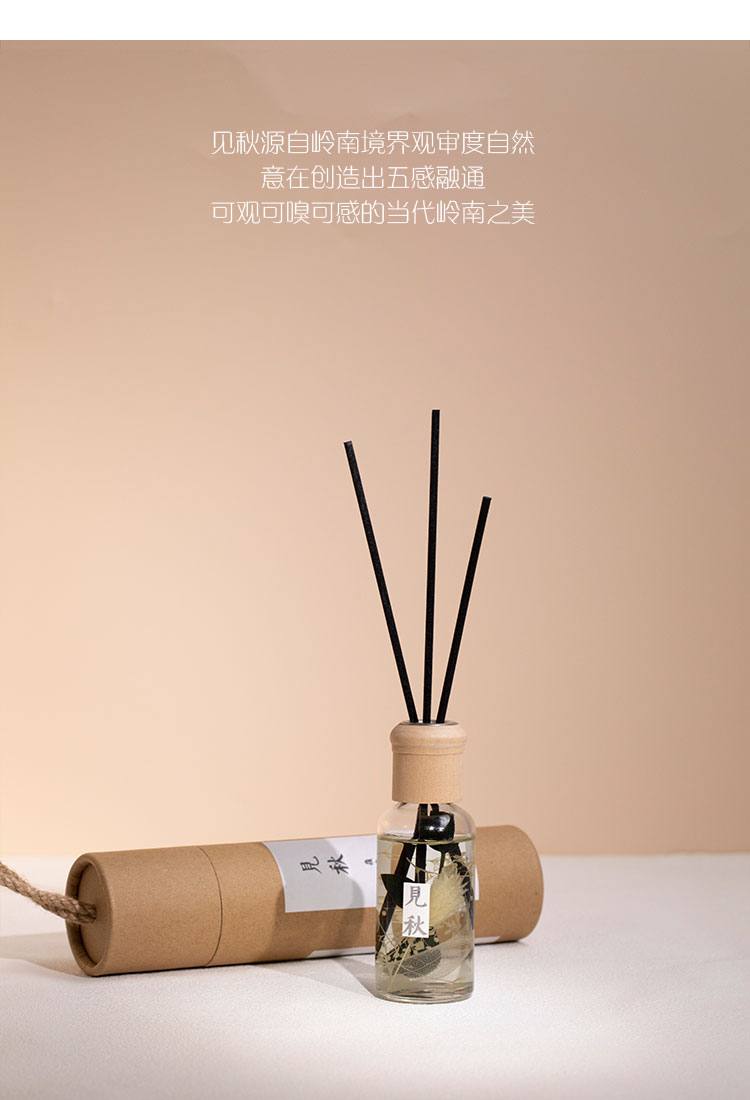 小圆筒_07.jpg