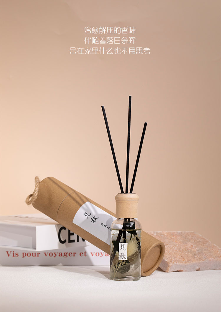 小圆筒_04.jpg