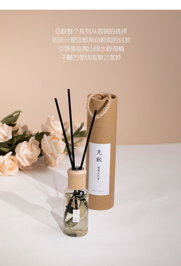 小圆筒_06.jpg