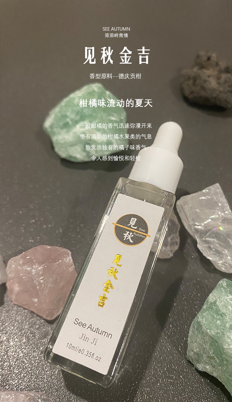 小圆筒土枭_04.jpg