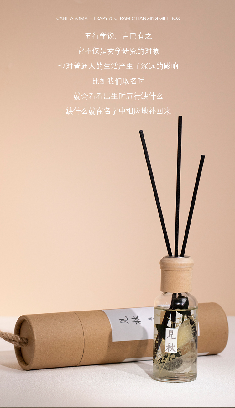 小圆筒土枭_03.jpg