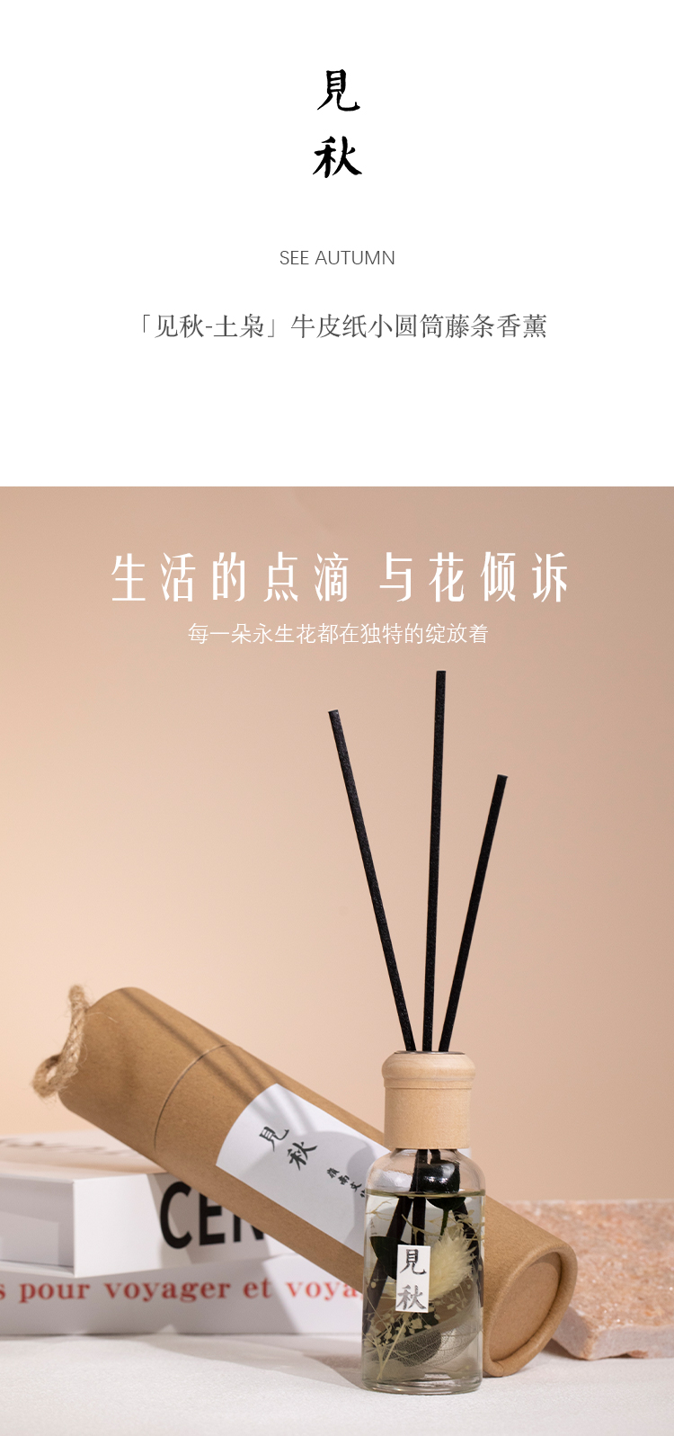 小圆筒土枭_01.jpg