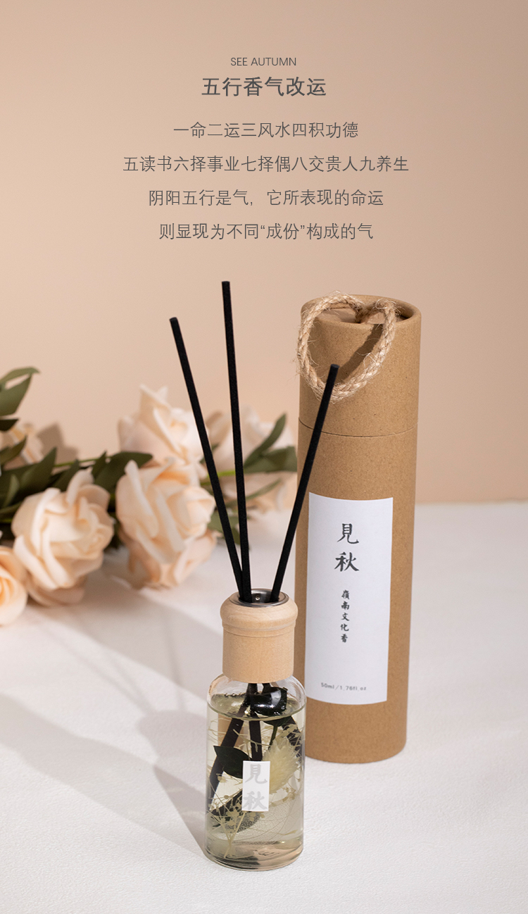小圆筒土枭_05.jpg