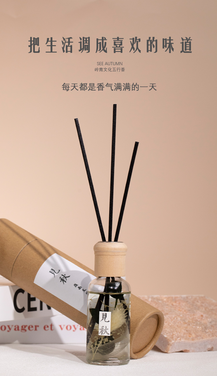 小圆筒土枭_08.jpg