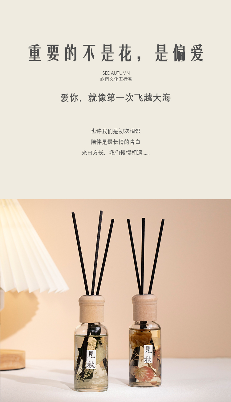 小圆筒土枭_16.jpg