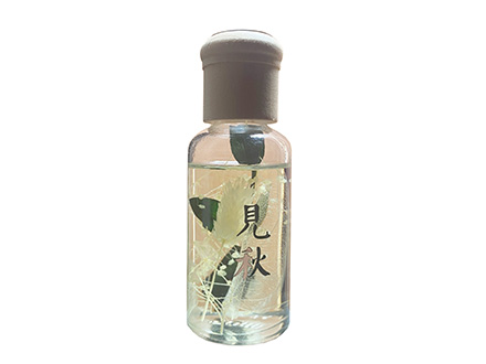 【见秋-水缘】牛皮纸小圆筒藤条香薰