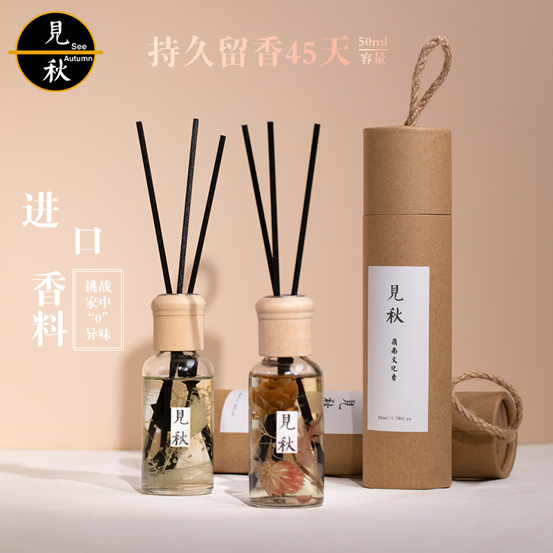 永不凋谢的鲜花