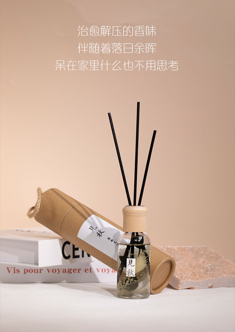 小圆筒_03.jpg