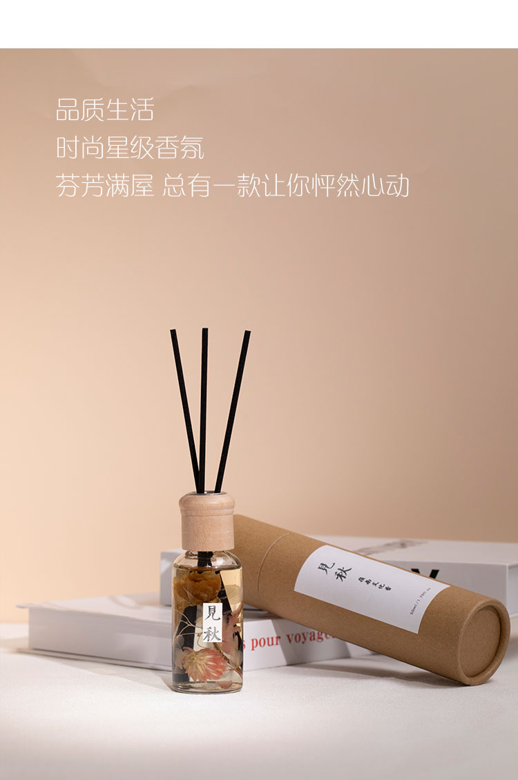 小圆筒_09.jpg