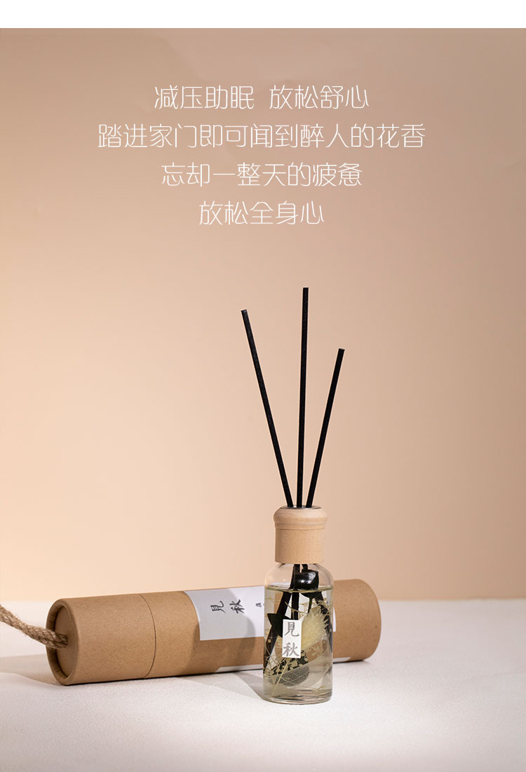 小圆筒_06.jpg