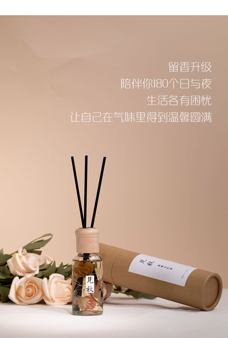 小圆筒_07.jpg