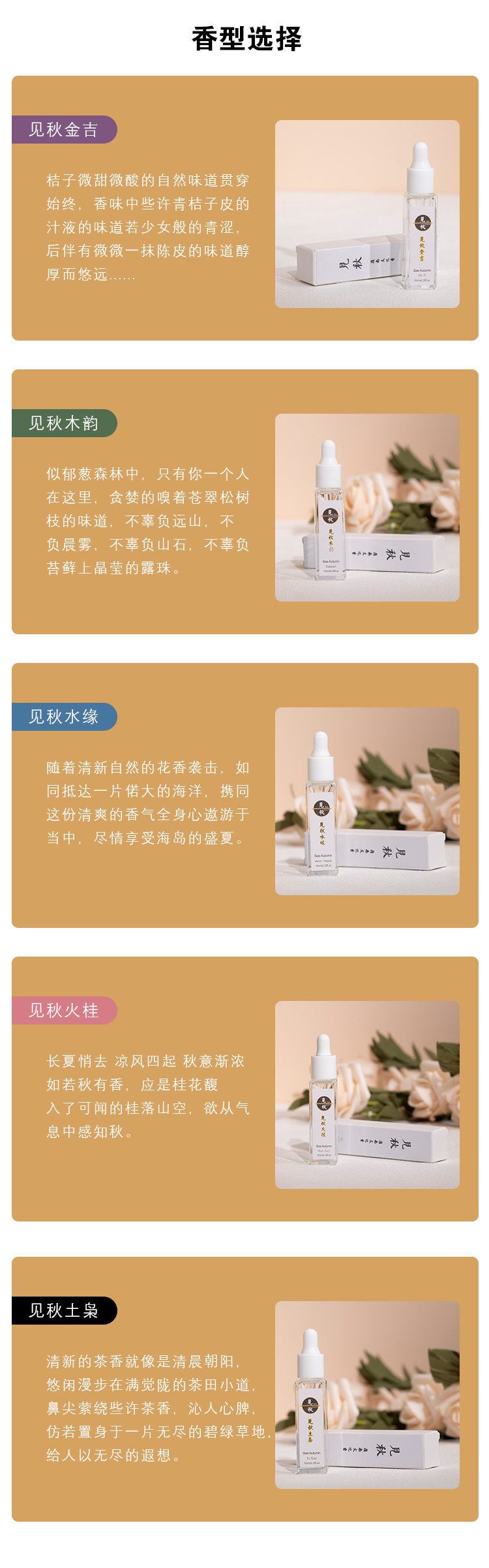 小圆筒_12.jpg