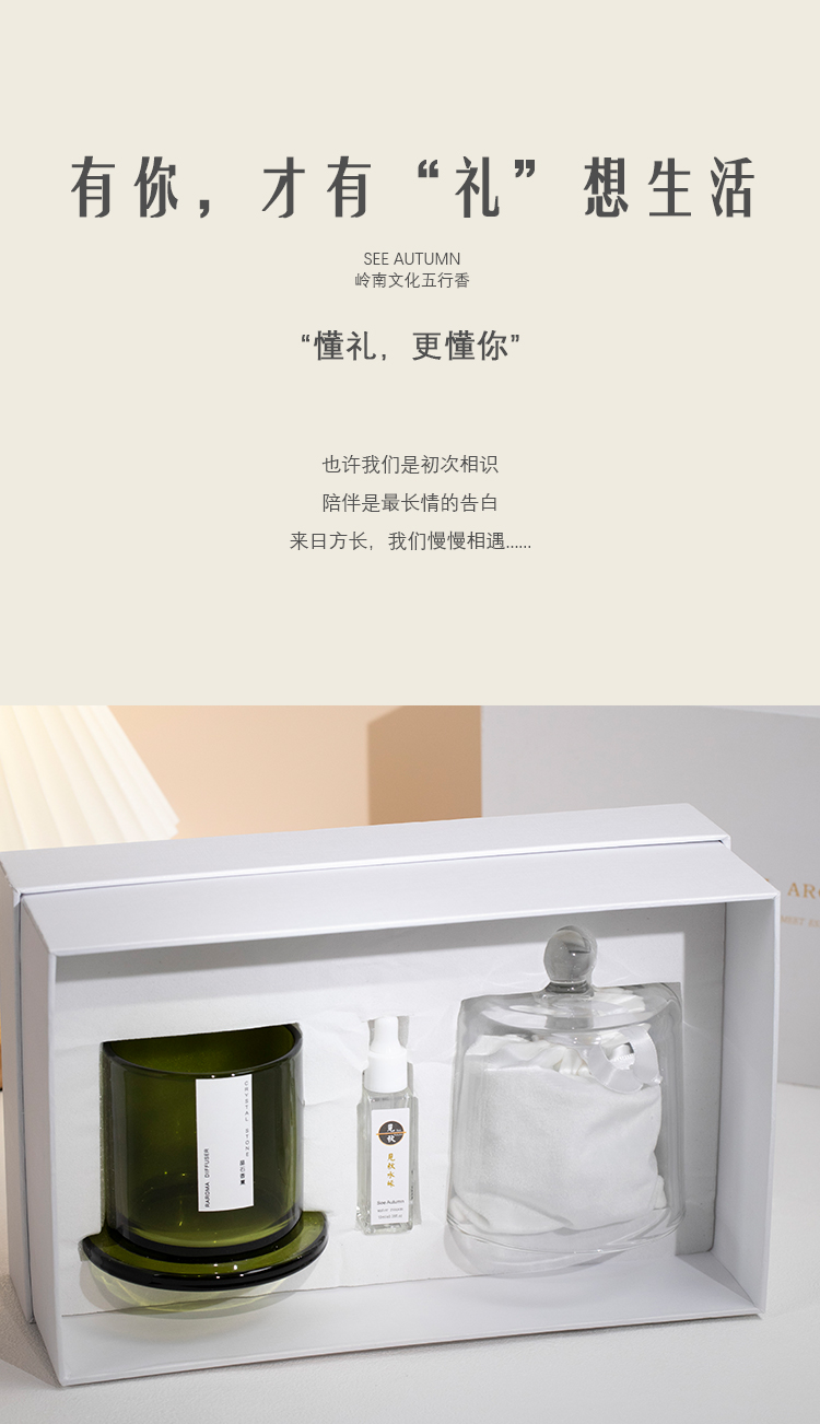木韵-水晶石_16.jpg