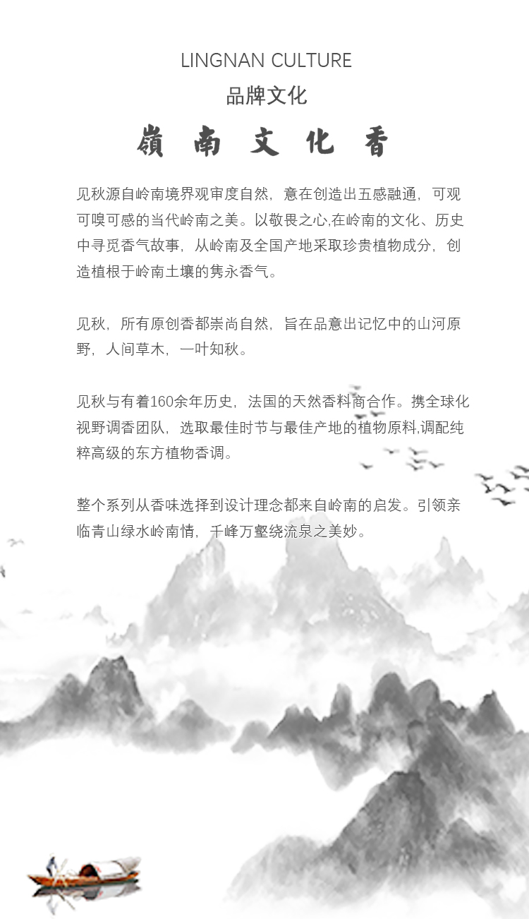 水晶石_06.jpg