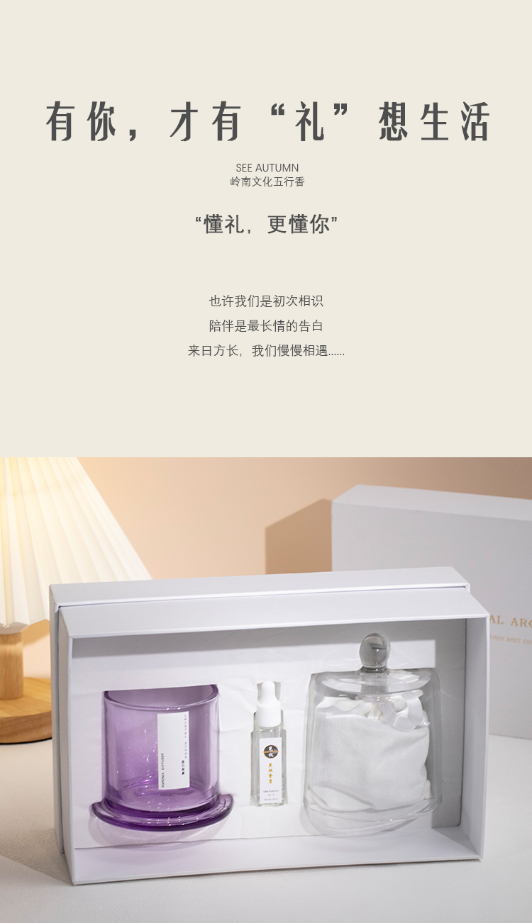 水晶石_16.jpg