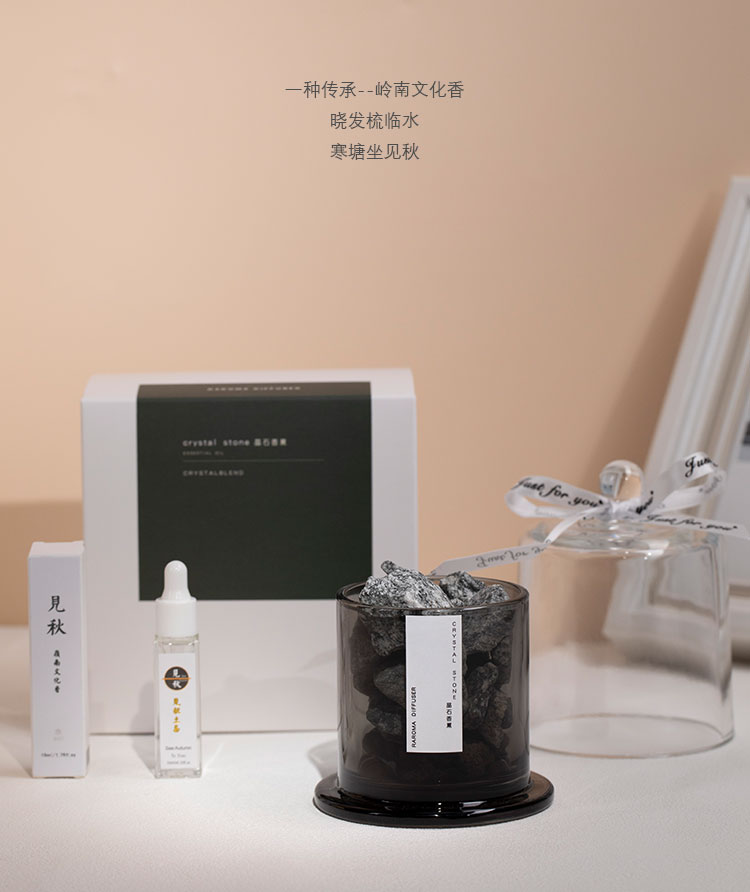 藤条香挂礼盒_06的副本.jpg