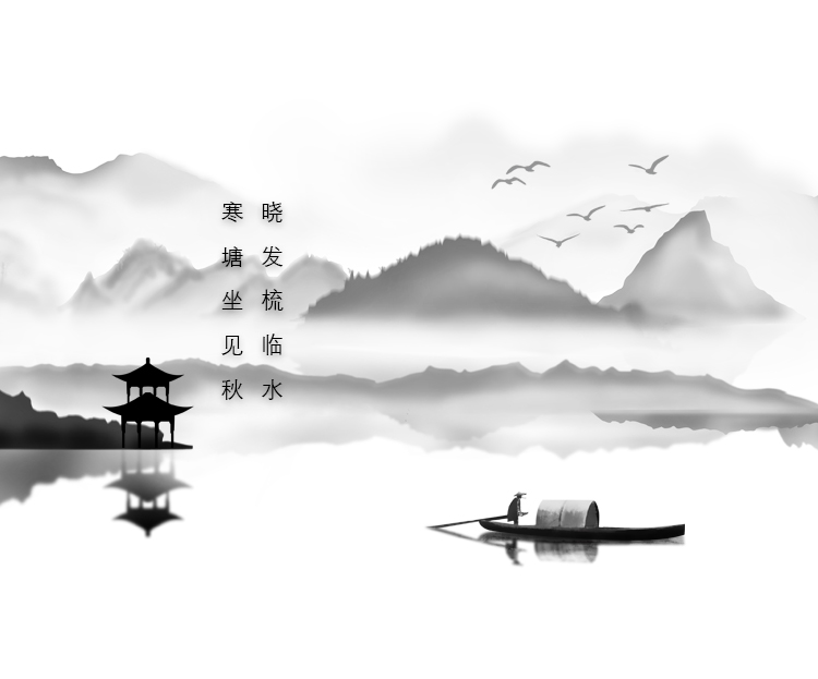 藤条香挂礼盒_03.jpg