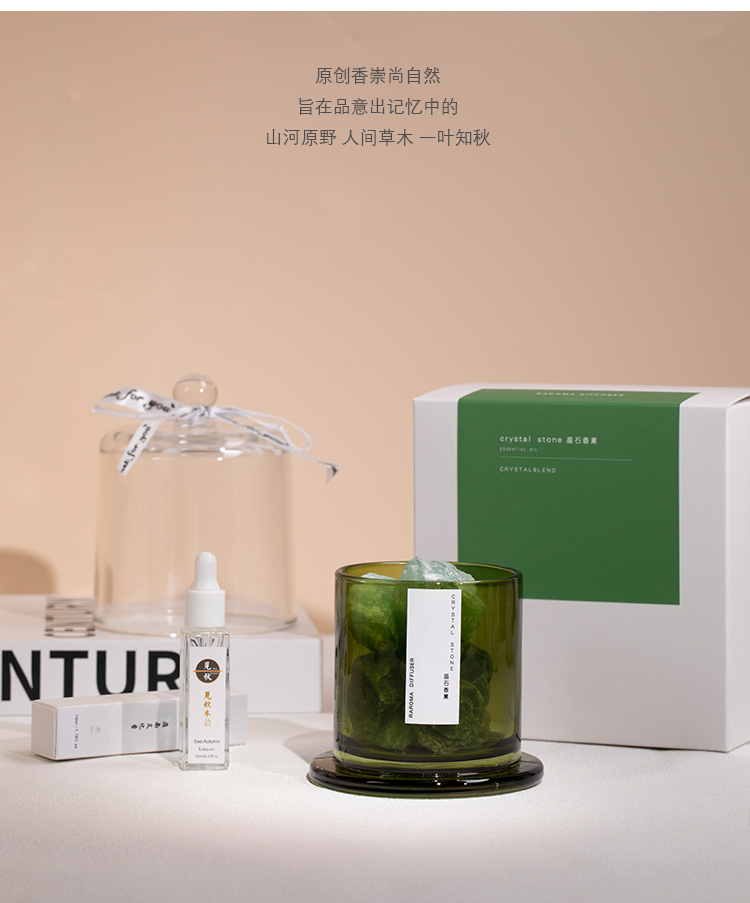 藤条香挂礼盒_06.jpg
