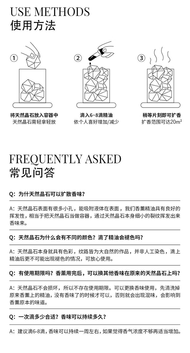 藤条香挂礼盒_16.jpg